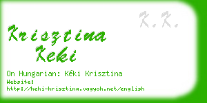 krisztina keki business card